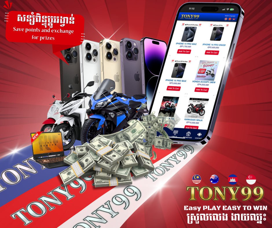 Register Banner